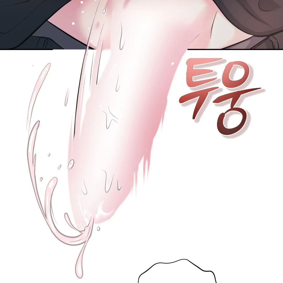 Read Respect For Taste chapter 23 image 102 on Lezhin