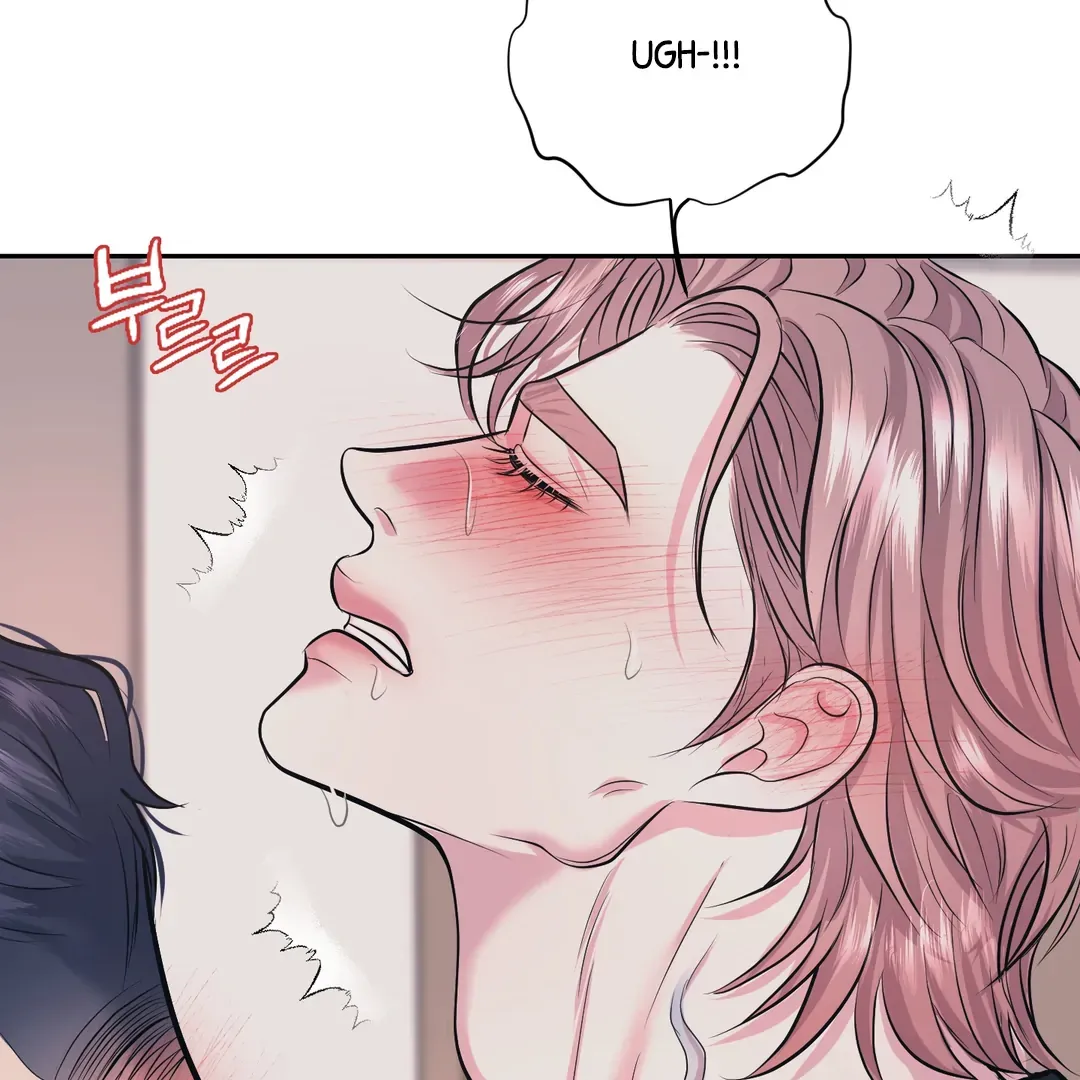 Read Respect For Taste chapter 23 image 103 on Lezhin
