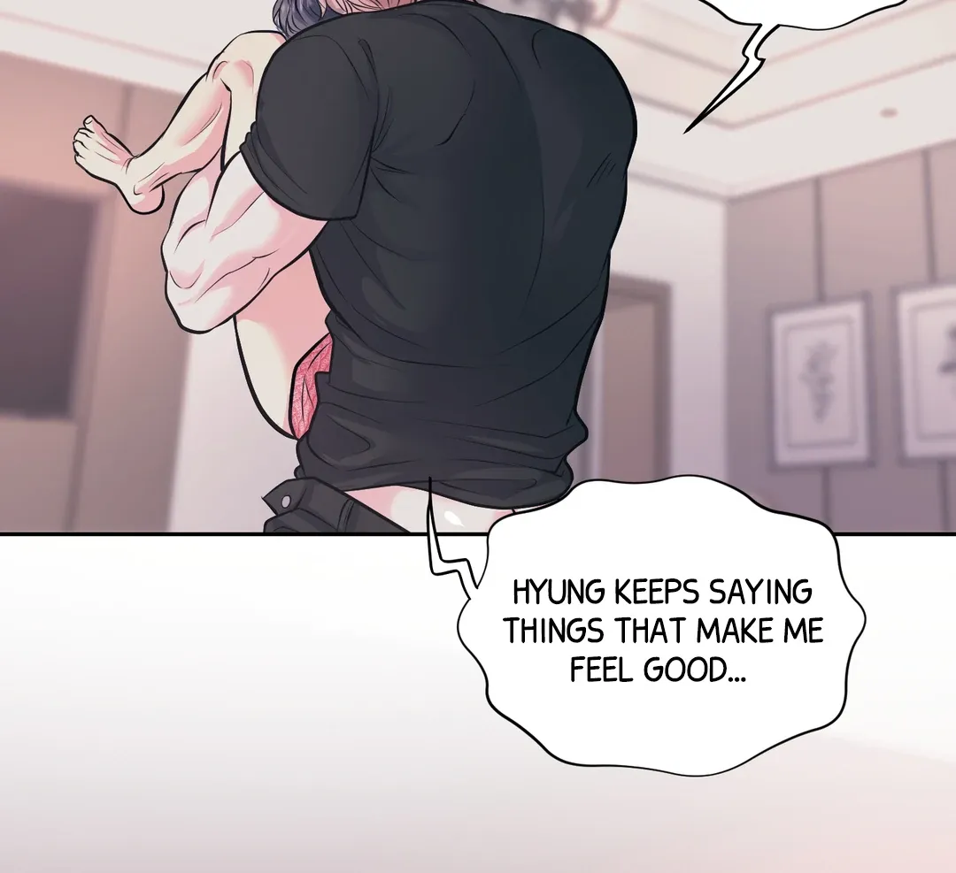 Read Respect For Taste chapter 23 image 107 on Lezhin