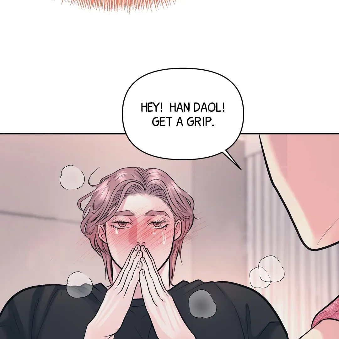 Read Respect For Taste chapter 23 image 22 on Lezhin