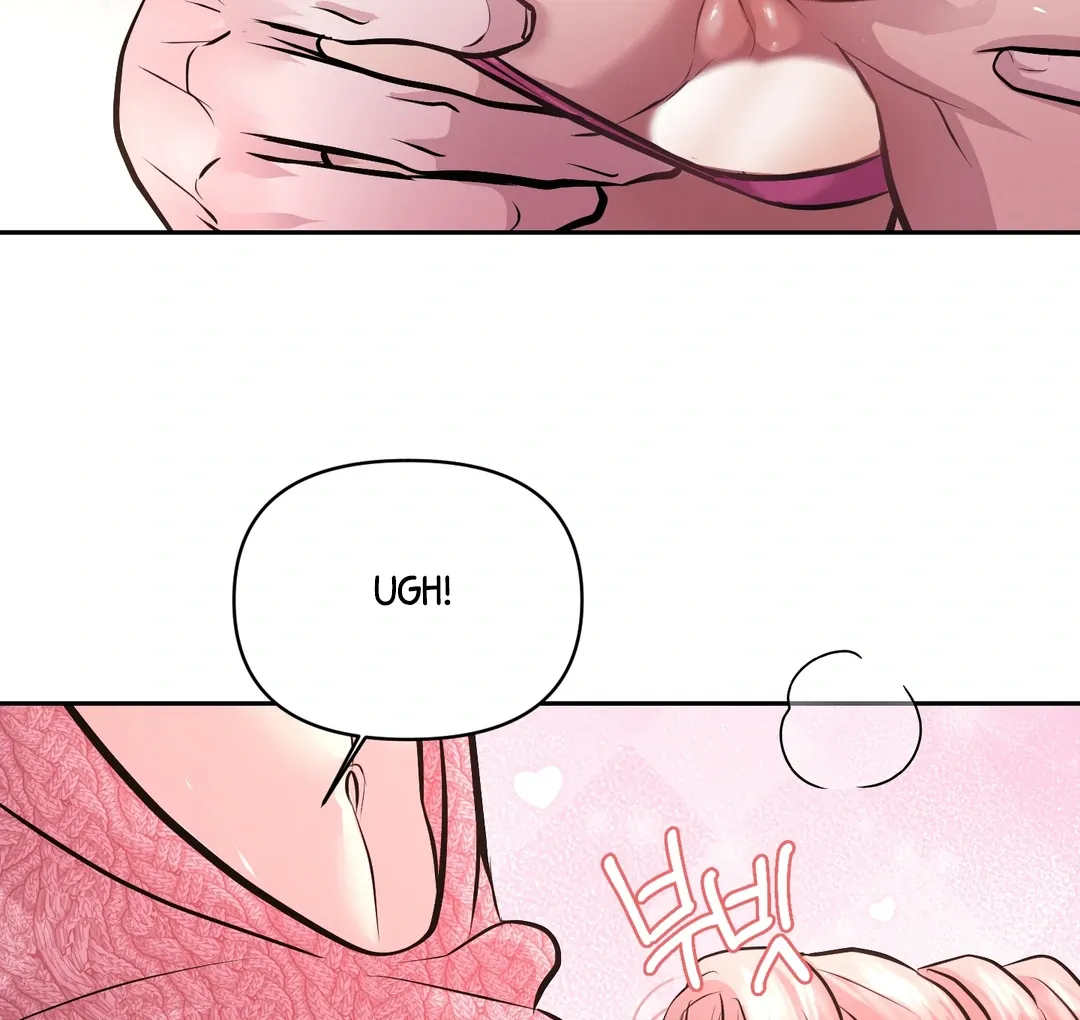Read Respect For Taste chapter 23 image 26 on Lezhin