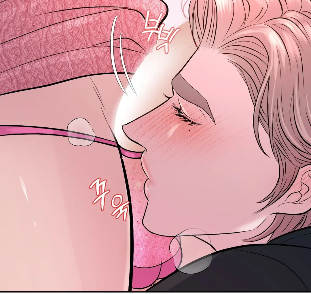Read Respect For Taste chapter 23 image 27 on Lezhin
