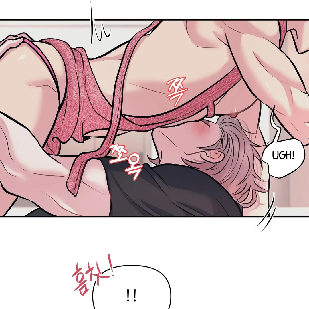 Read Respect For Taste chapter 23 image 42 on Lezhin