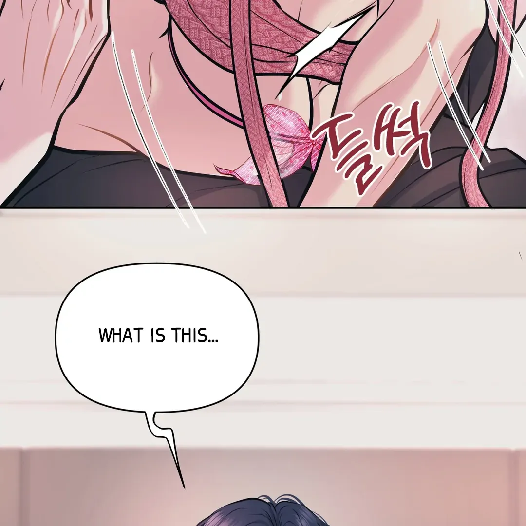Read Respect For Taste chapter 23 image 49 on Lezhin
