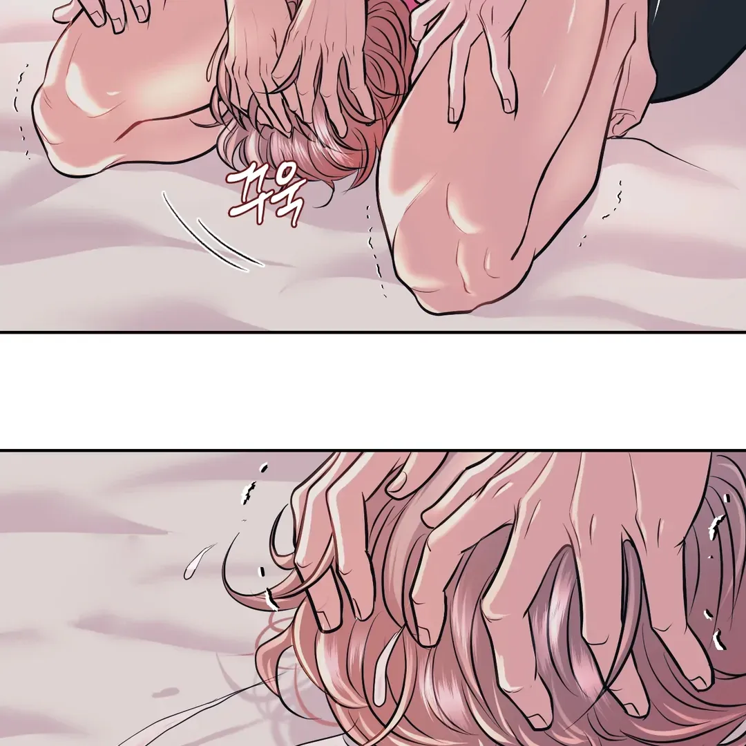 Read Respect For Taste chapter 23 image 60 on Lezhin
