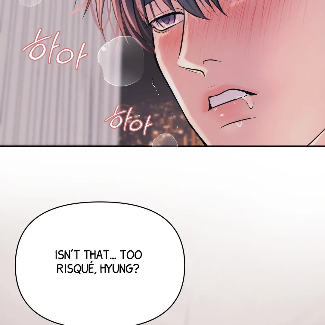 Read Respect For Taste chapter 23 image 62 on Lezhin