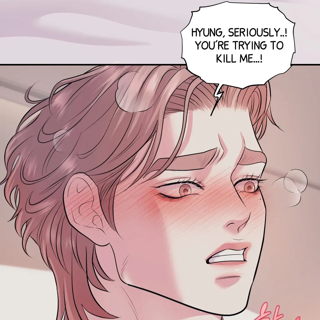 Read Respect For Taste chapter 23 image 69 on Lezhin