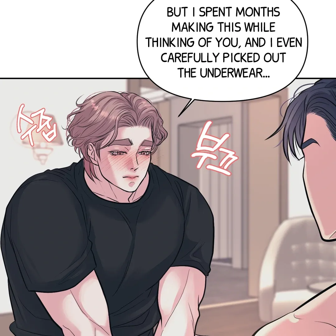 Read Respect For Taste chapter 23 image 7 on Lezhin