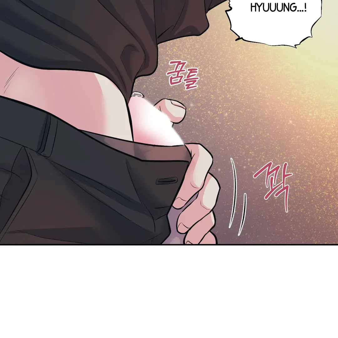 Read Respect For Taste chapter 23 image 71 on Lezhin