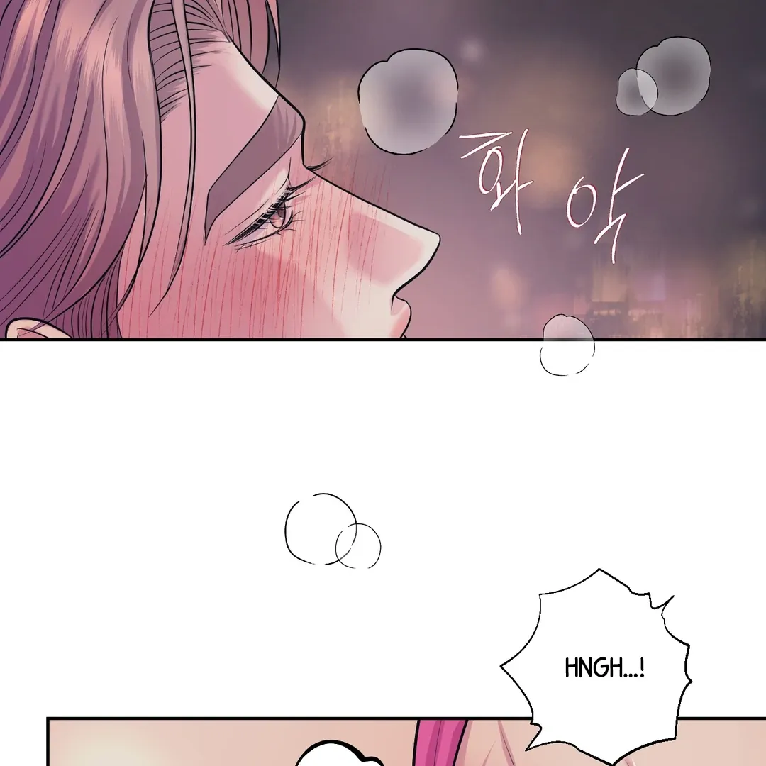 Read Respect For Taste chapter 23 image 73 on Lezhin