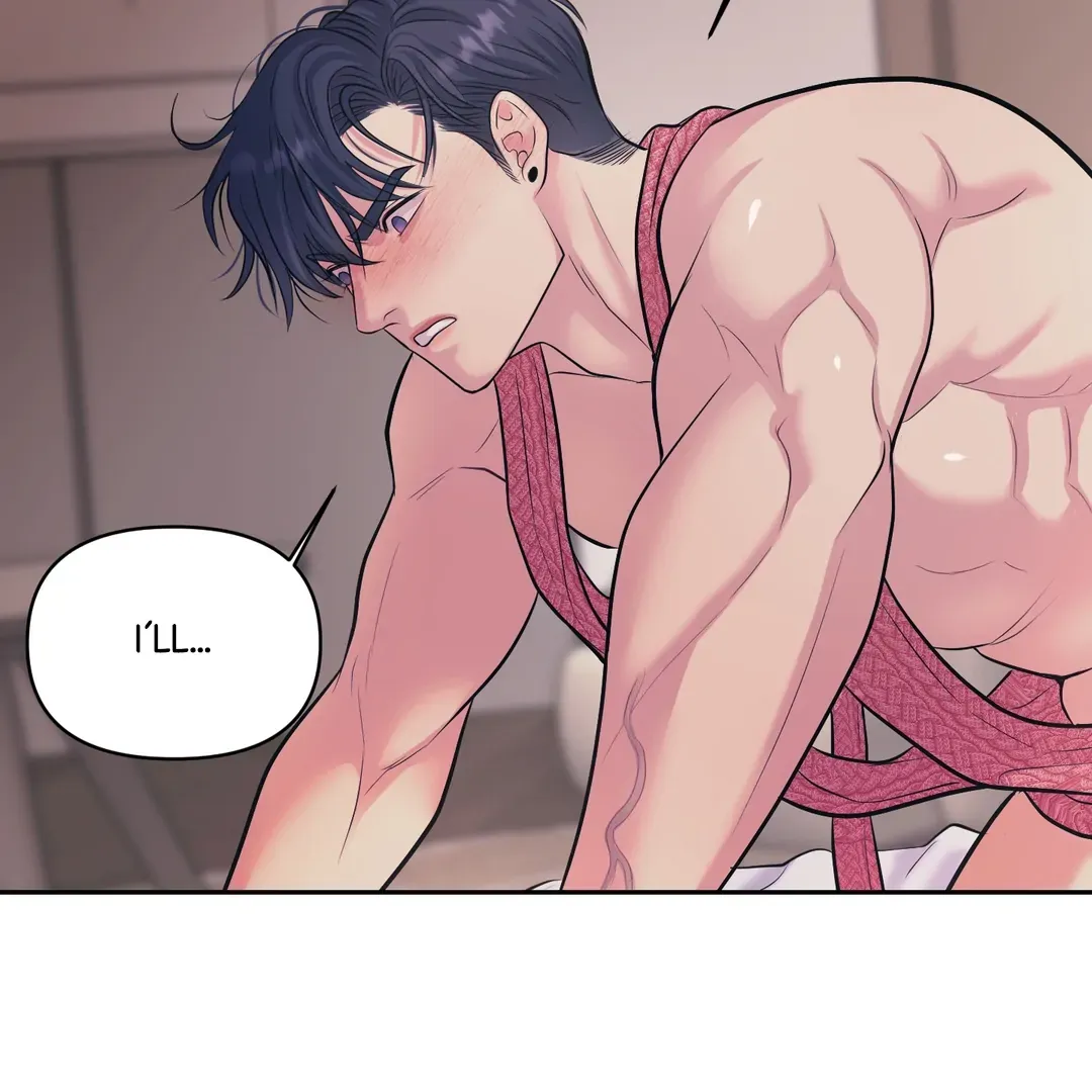 Read Respect For Taste chapter 23 image 75 on Lezhin
