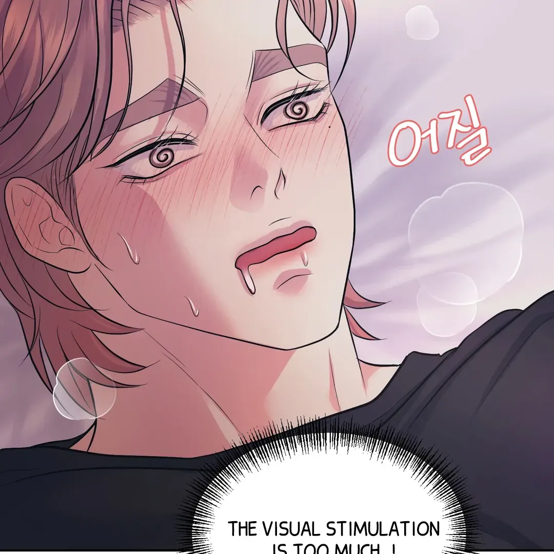 Read Respect For Taste chapter 23 image 79 on Lezhin
