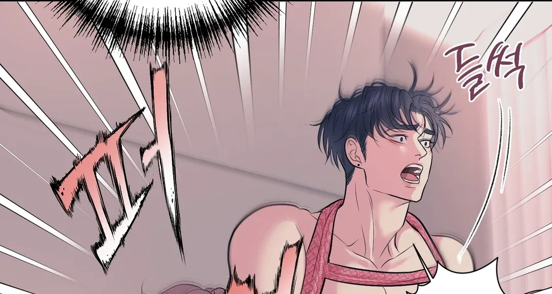 Read Respect For Taste chapter 23 image 81 on Lezhin