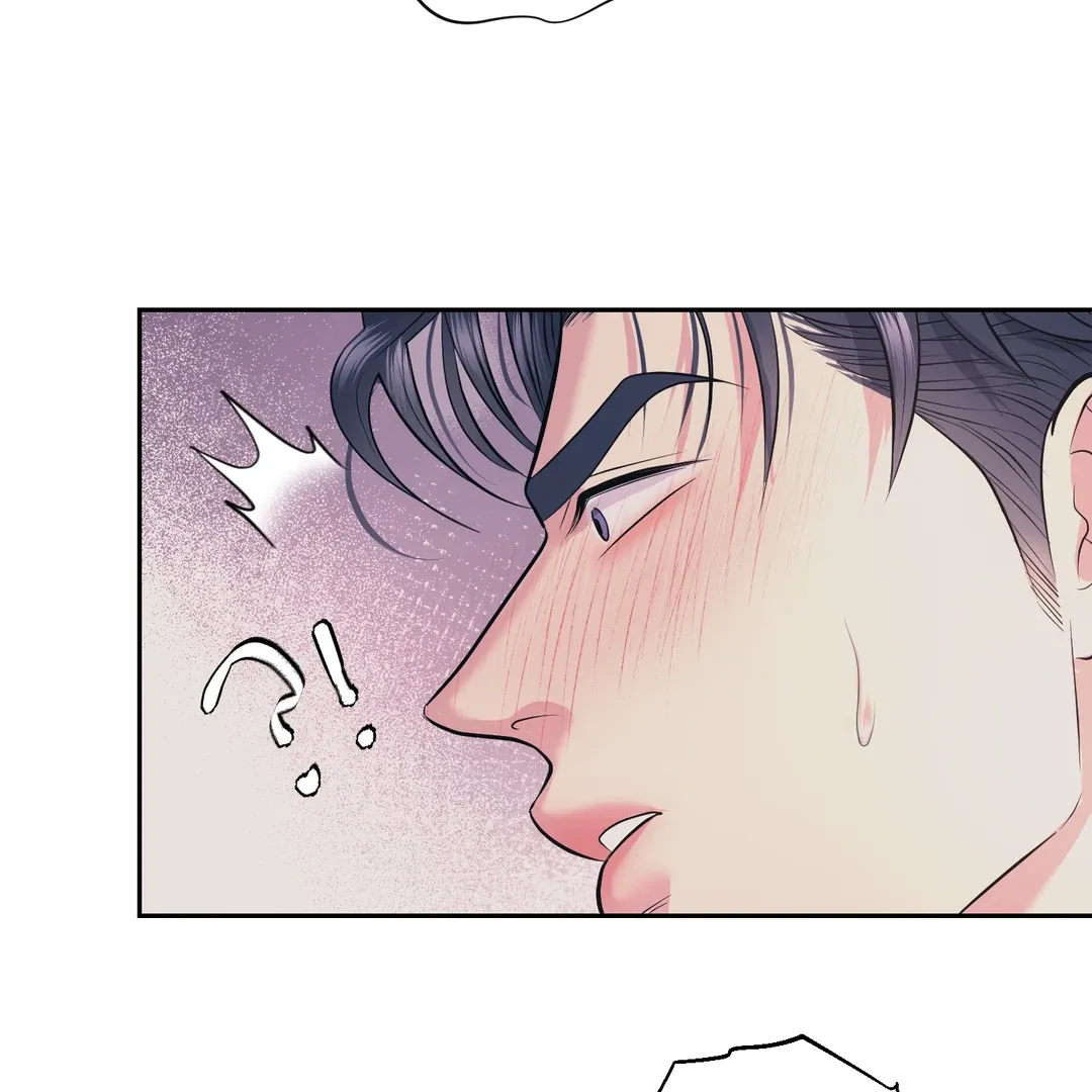 Read Respect For Taste chapter 23 image 98 on Lezhin