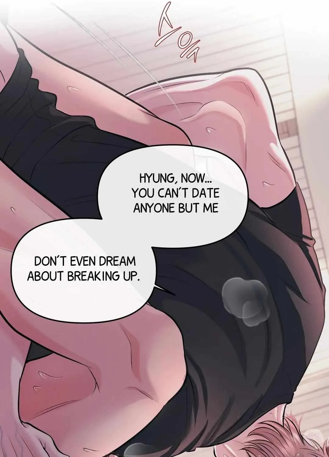 Read Respect For Taste chapter 24 image 13 on Lezhin