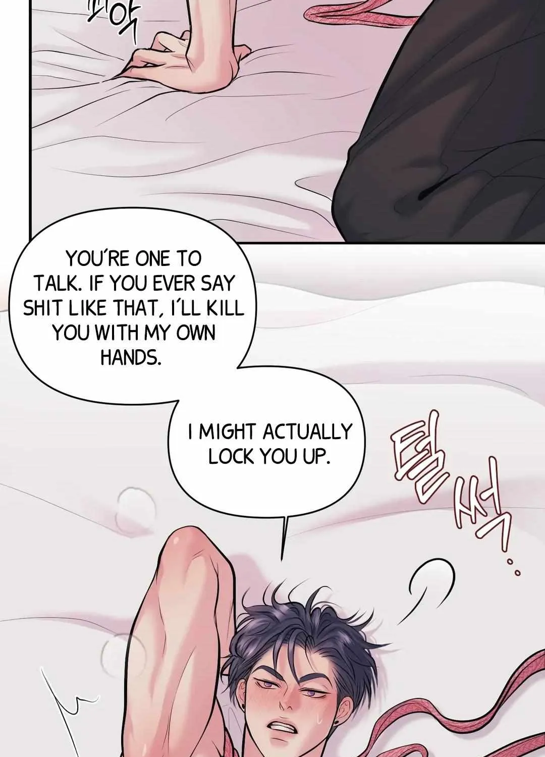 Read Respect For Taste chapter 24 image 15 on Lezhin