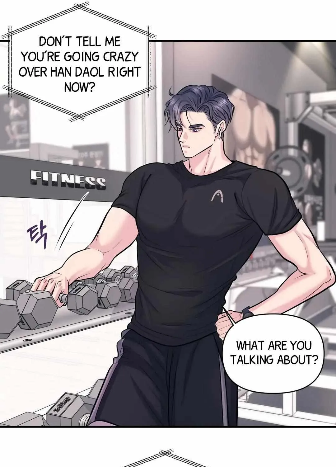 Read Respect For Taste chapter 24 image 37 on Lezhin