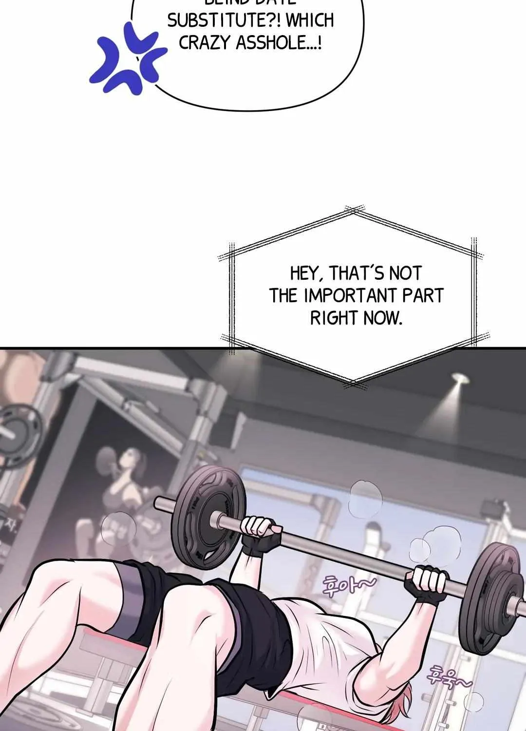 Read Respect For Taste chapter 24 image 40 on Lezhin