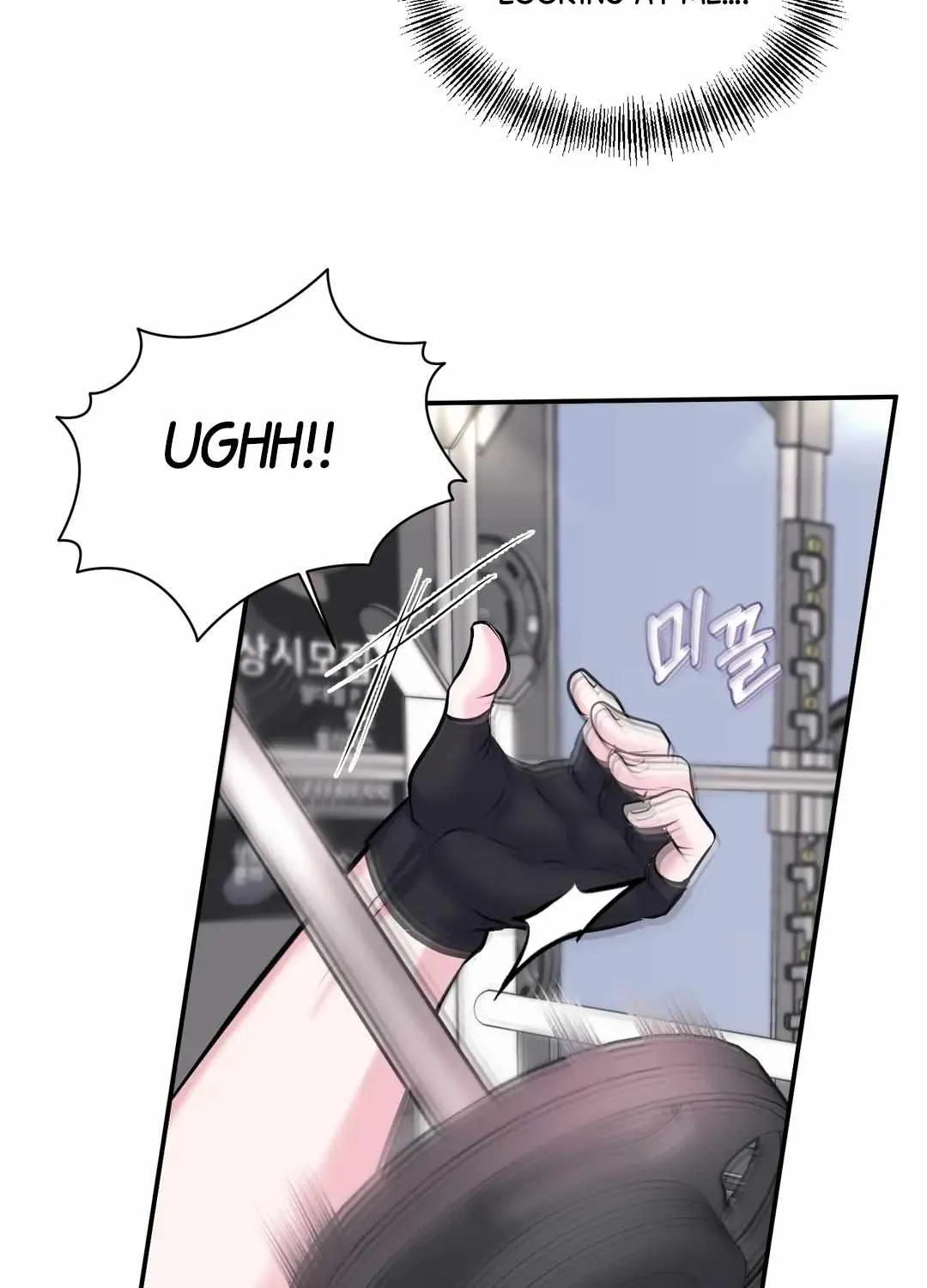 Read Respect For Taste chapter 24 image 44 on Lezhin