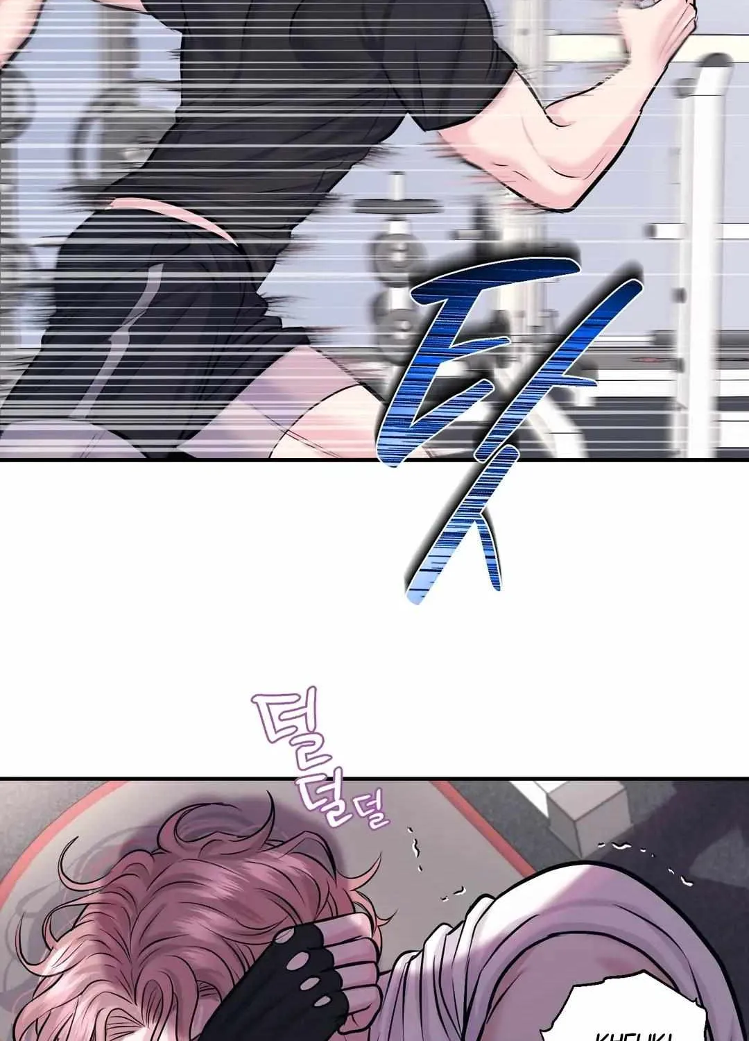 Read Respect For Taste chapter 24 image 46 on Lezhin