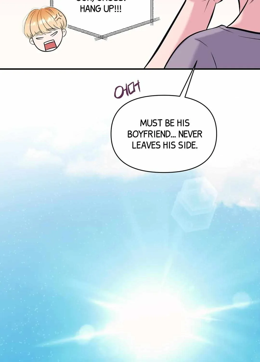 Read Respect For Taste chapter 24 image 51 on Lezhin