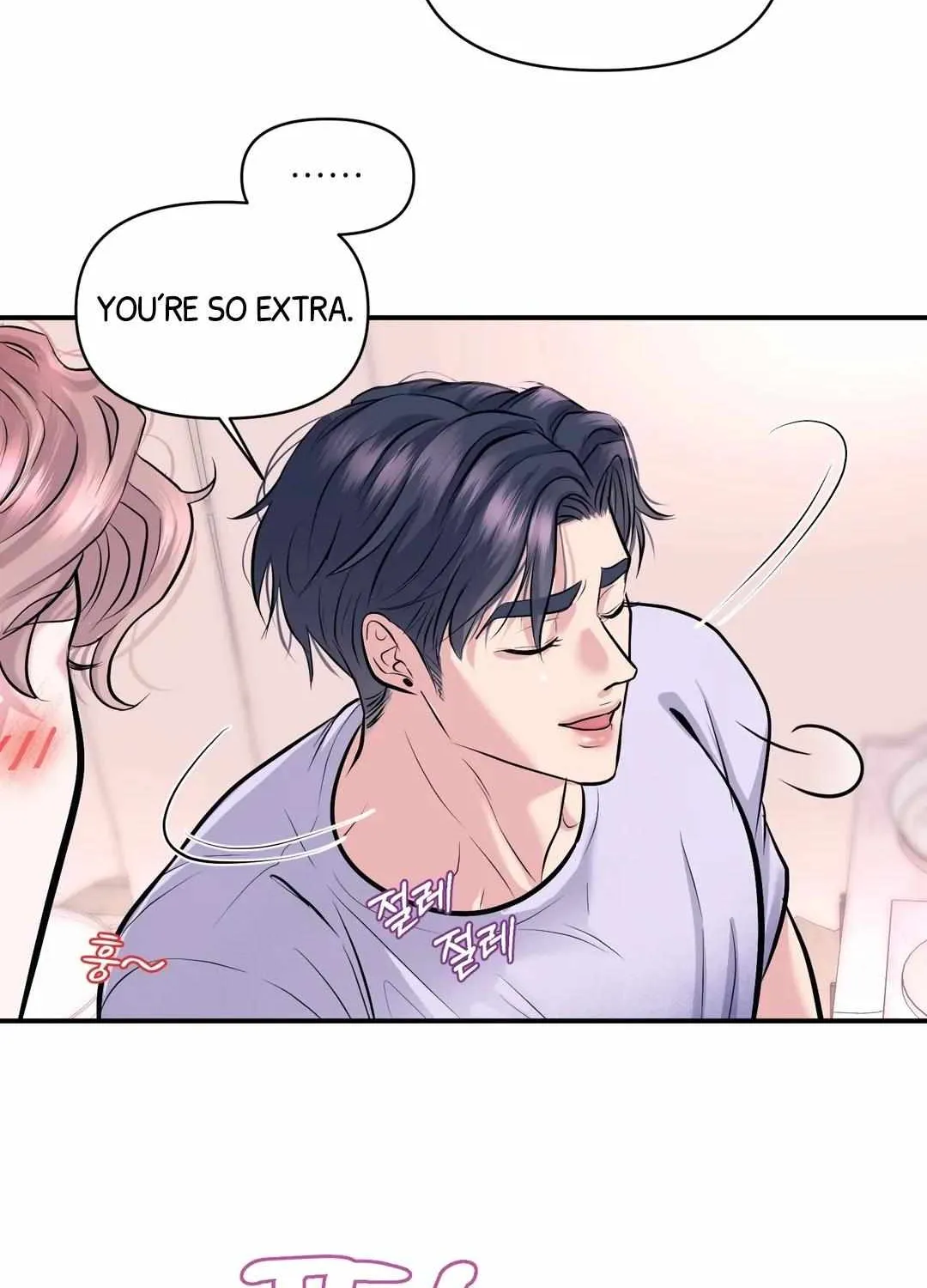 Read Respect For Taste chapter 24 image 61 on Lezhin