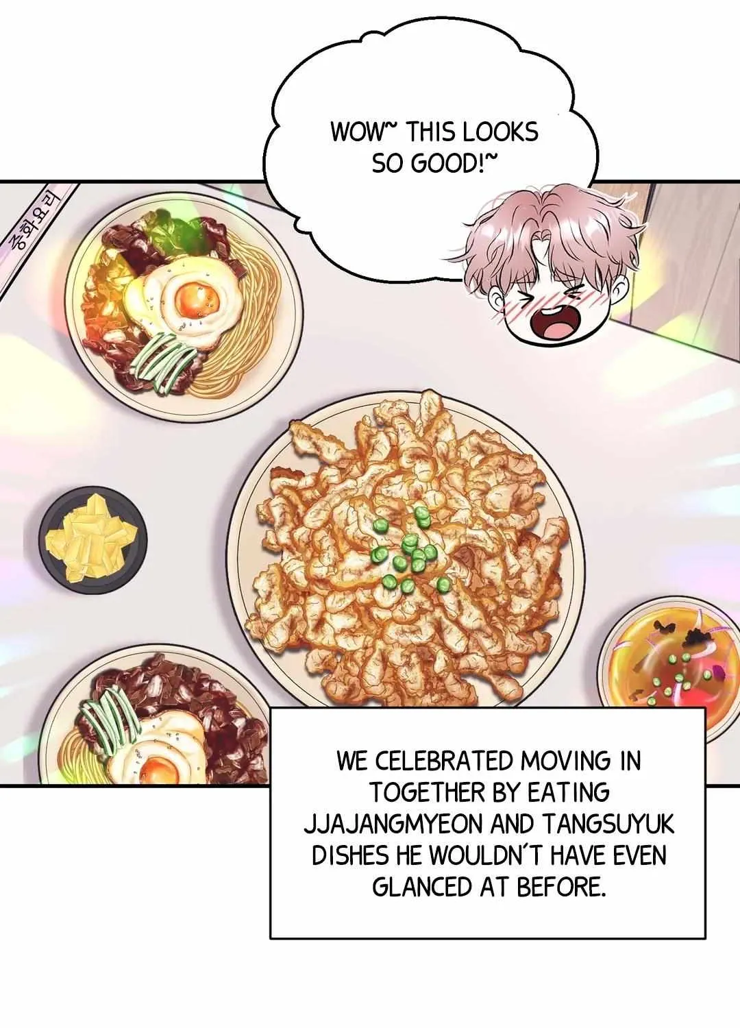 Read Respect For Taste chapter 24 image 63 on Lezhin