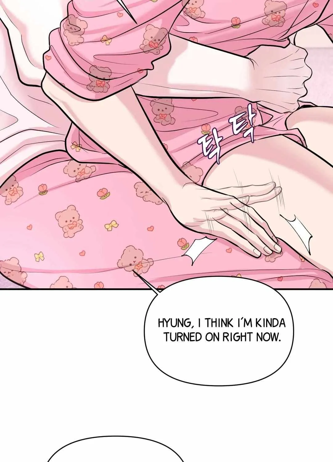 Read Respect For Taste chapter 24 image 76 on Lezhin