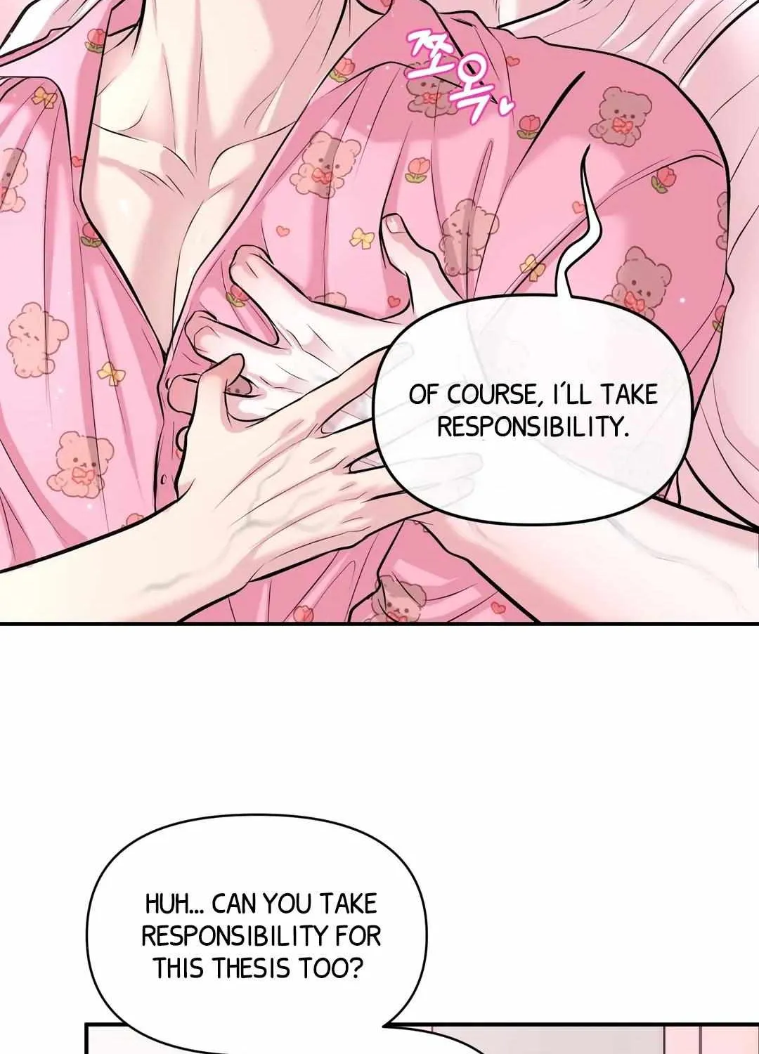 Read Respect For Taste chapter 24 image 79 on Lezhin