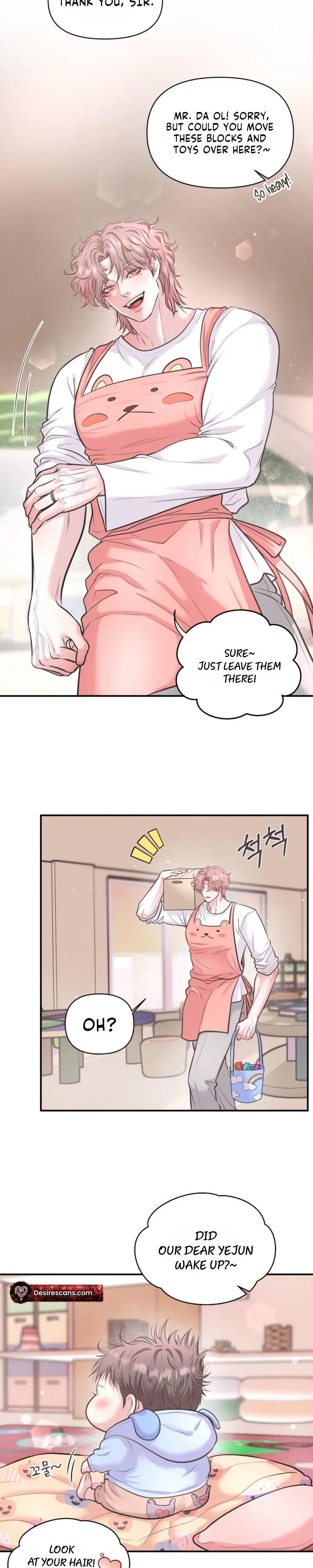 Read Respect For Taste chapter 25 image 1 on Lezhin