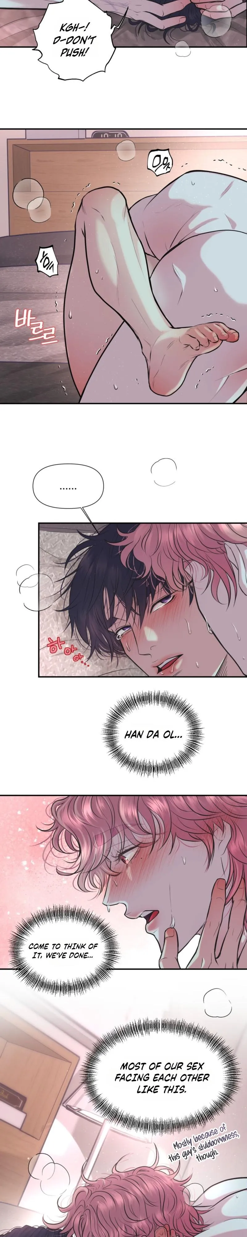 Read Respect For Taste chapter 25 image 12 on Lezhin