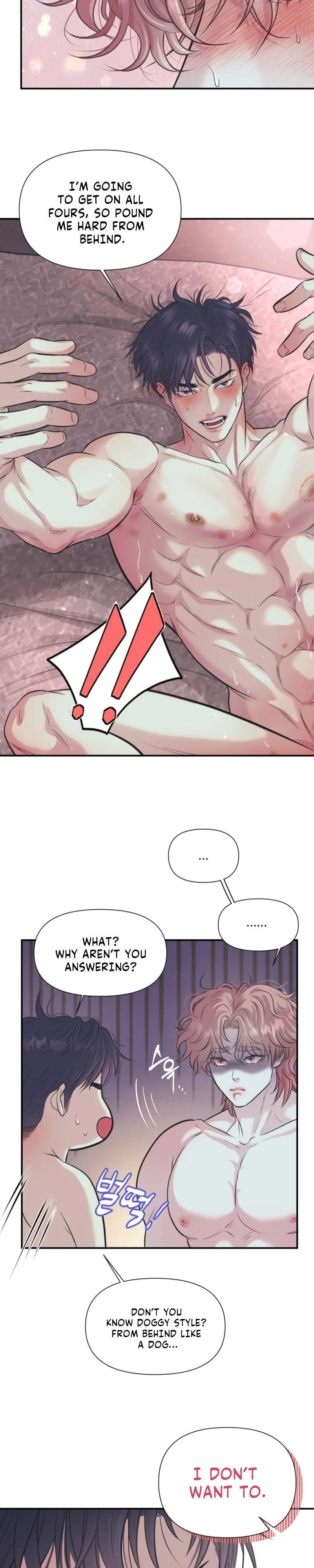 Read Respect For Taste chapter 25 image 14 on Lezhin