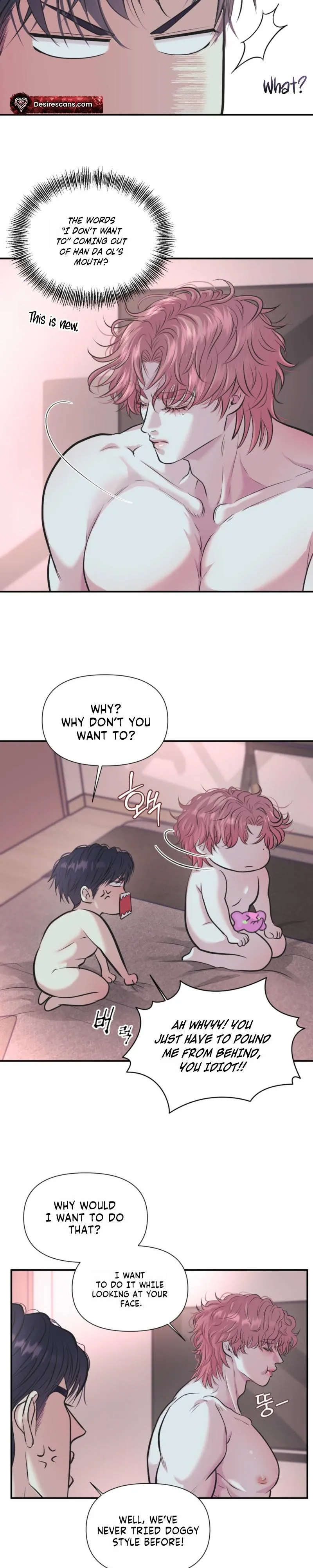 Read Respect For Taste chapter 25 image 15 on Lezhin