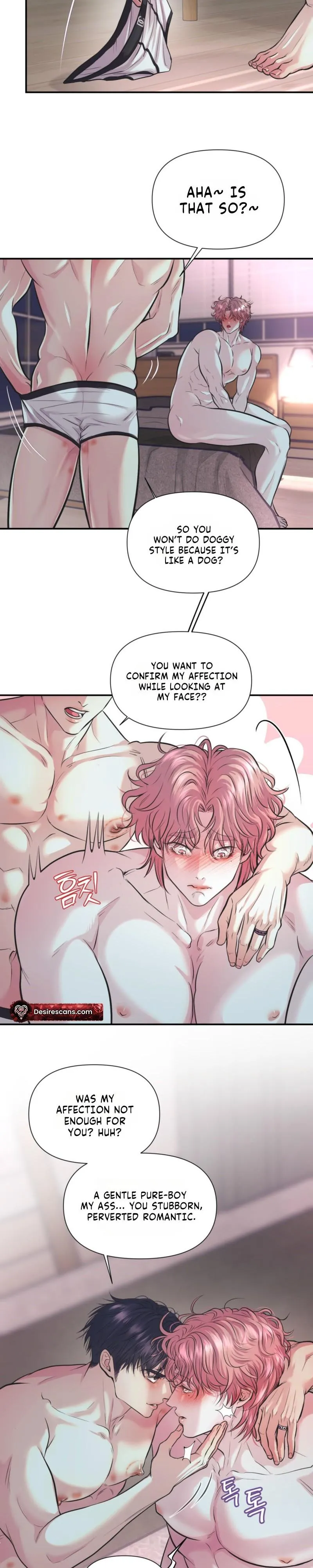 Read Respect For Taste chapter 25 image 20 on Lezhin
