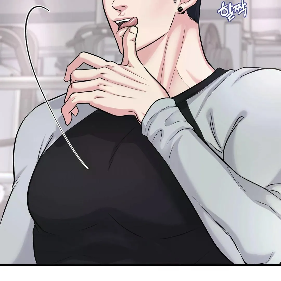 Read Respect For Taste chapter 3 image 105 on Lezhin