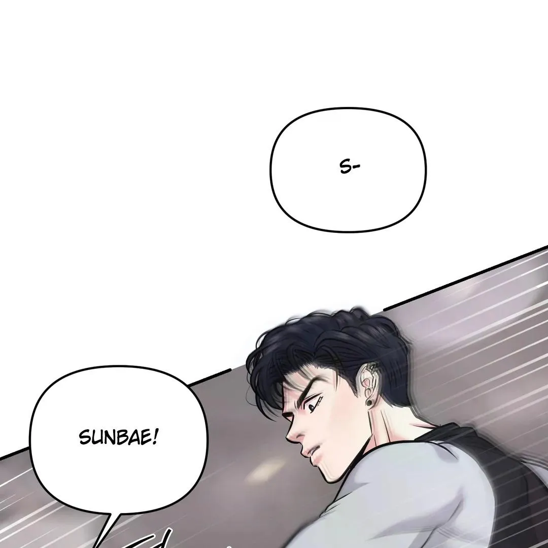 Read Respect For Taste chapter 3 image 106 on Lezhin