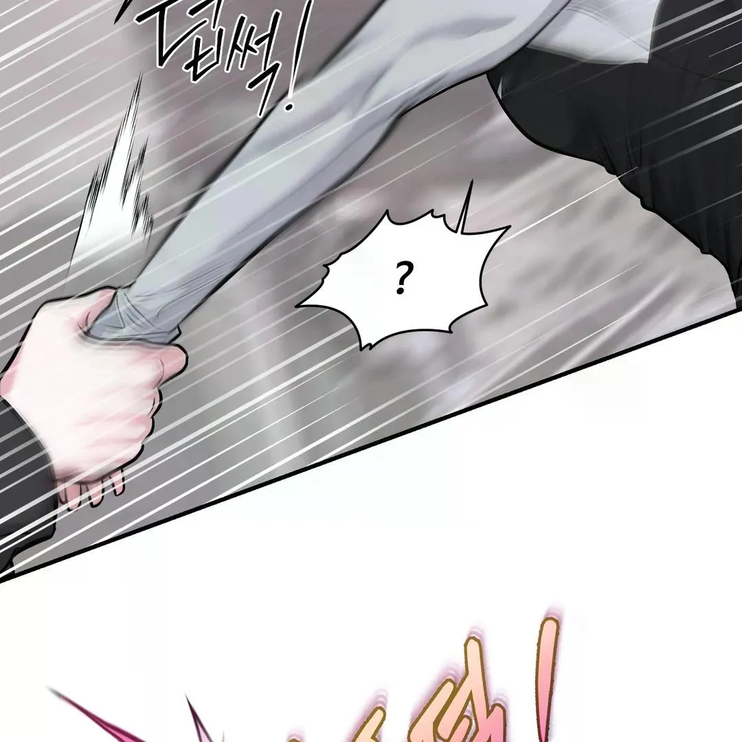 Read Respect For Taste chapter 3 image 107 on Lezhin