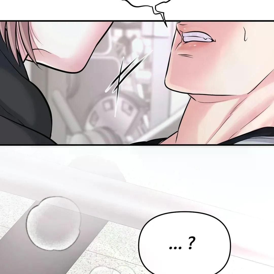 Read Respect For Taste chapter 3 image 109 on Lezhin