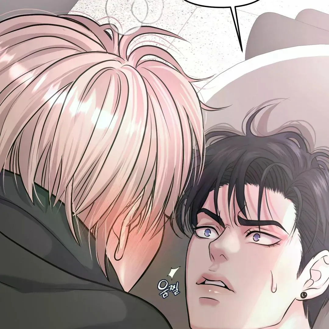 Read Respect For Taste chapter 3 image 110 on Lezhin