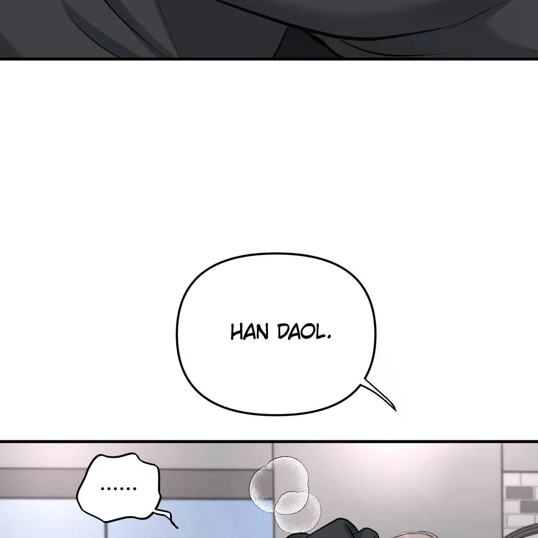 Read Respect For Taste chapter 3 image 112 on Lezhin