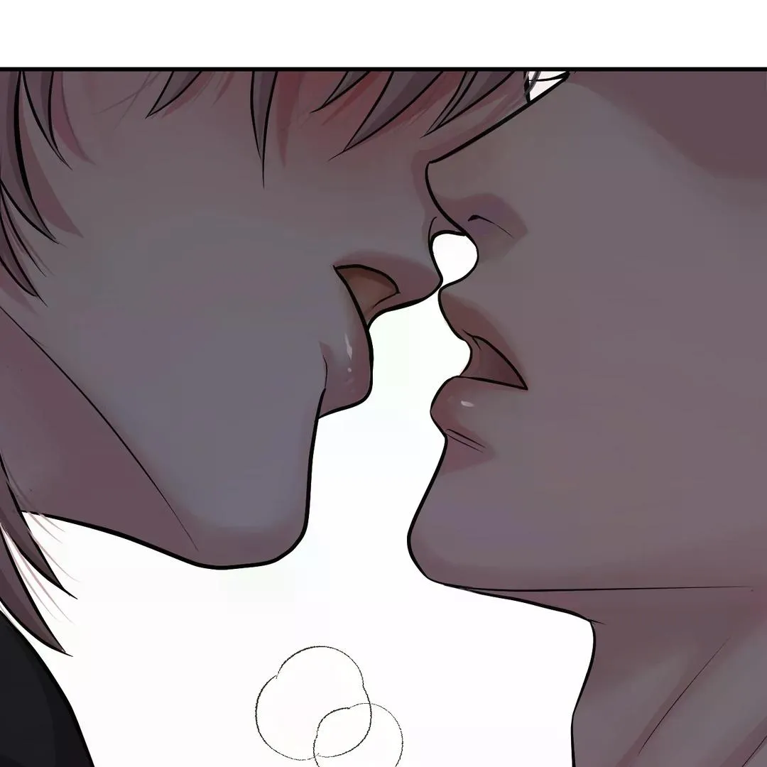 Read Respect For Taste chapter 3 image 117 on Lezhin
