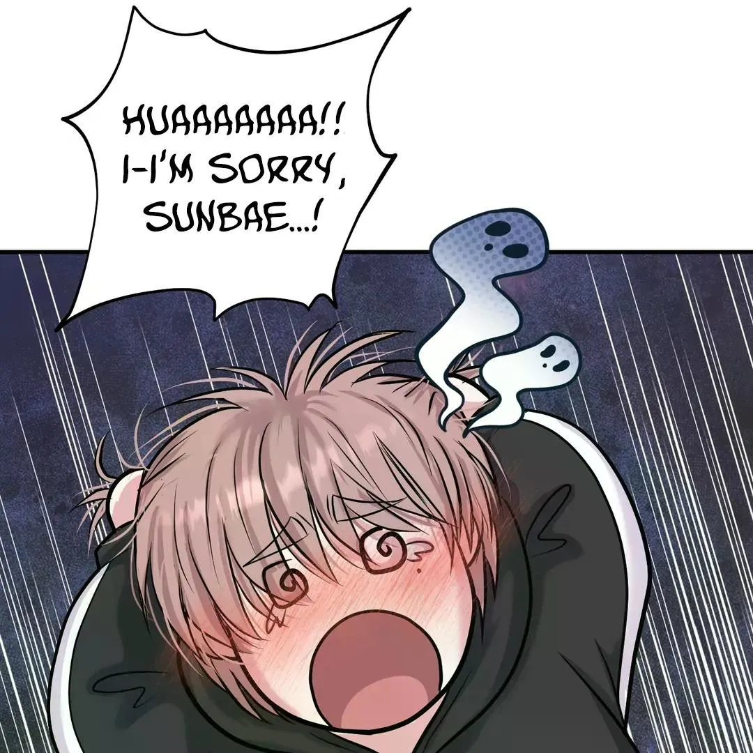 Read Respect For Taste chapter 3 image 123 on Lezhin