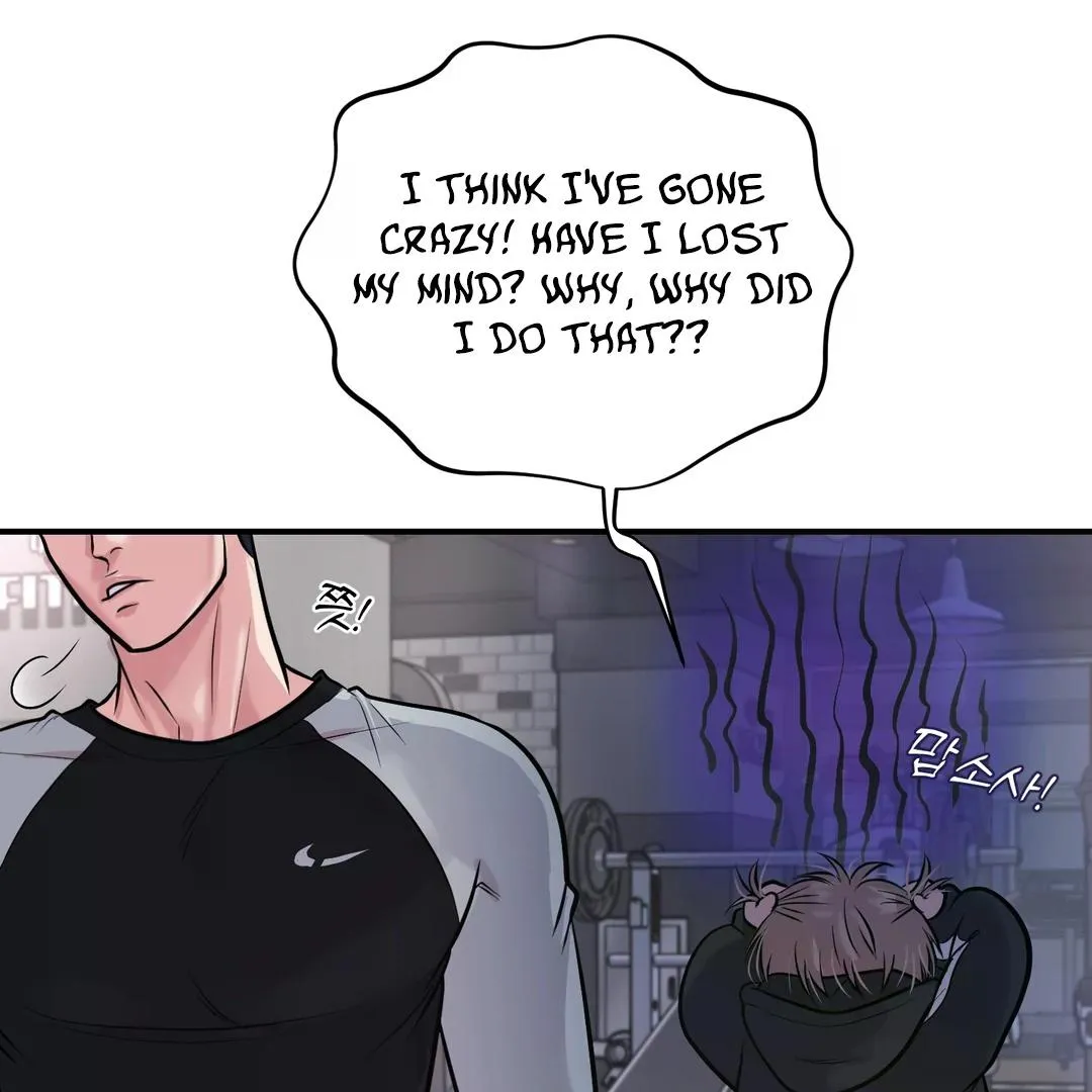 Read Respect For Taste chapter 3 image 125 on Lezhin
