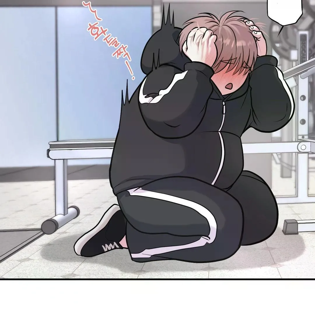Read Respect For Taste chapter 3 image 127 on Lezhin