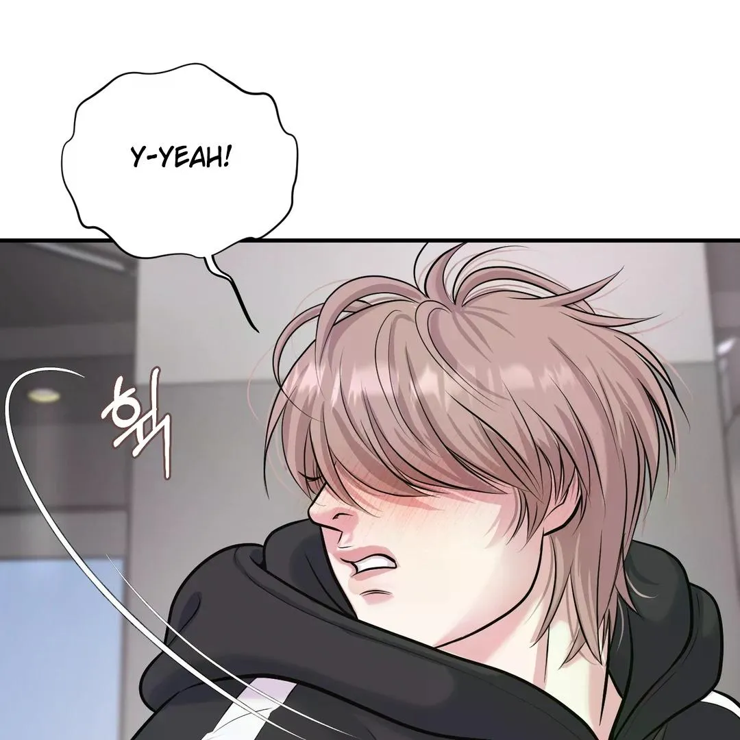 Read Respect For Taste chapter 3 image 128 on Lezhin