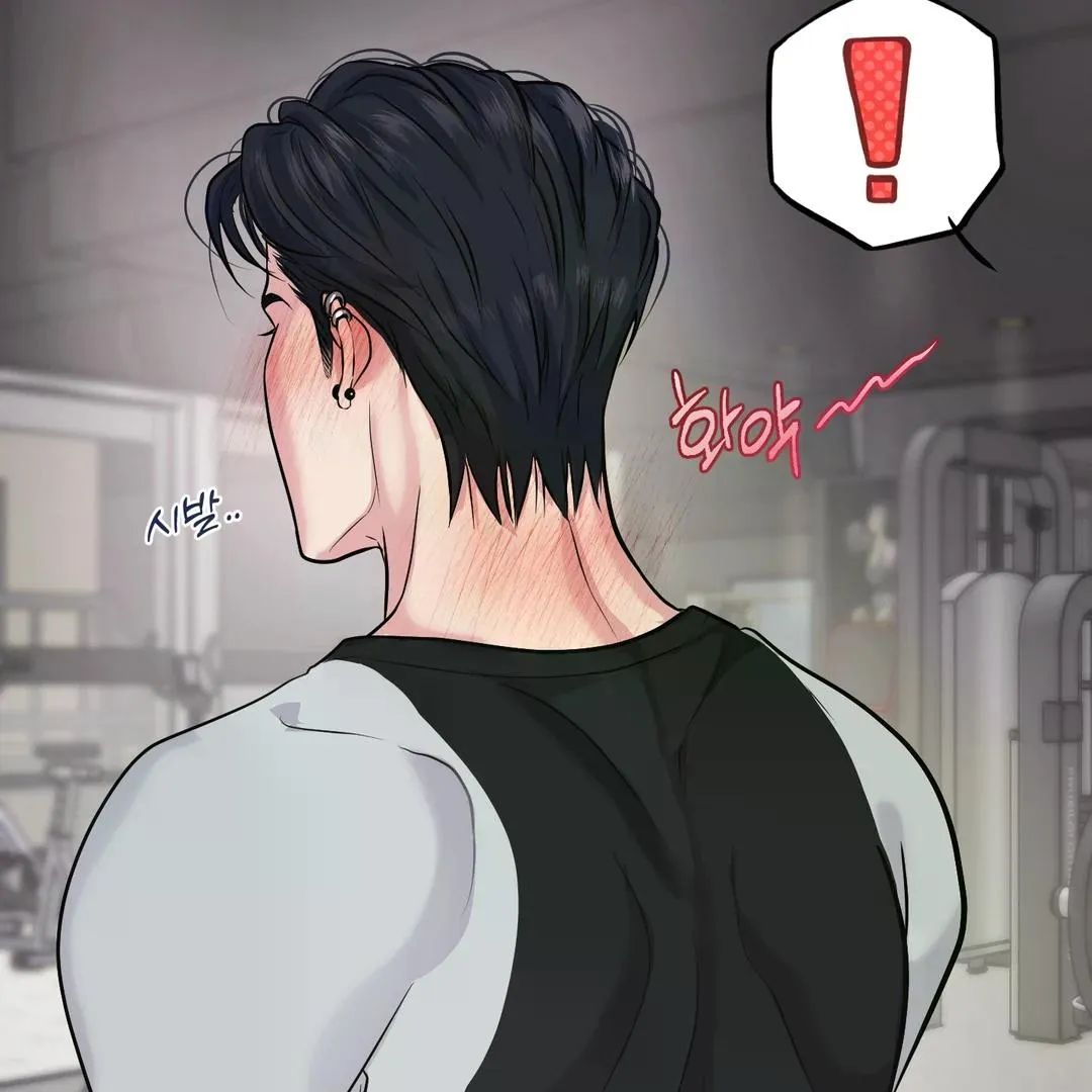 Read Respect For Taste chapter 3 image 130 on Lezhin