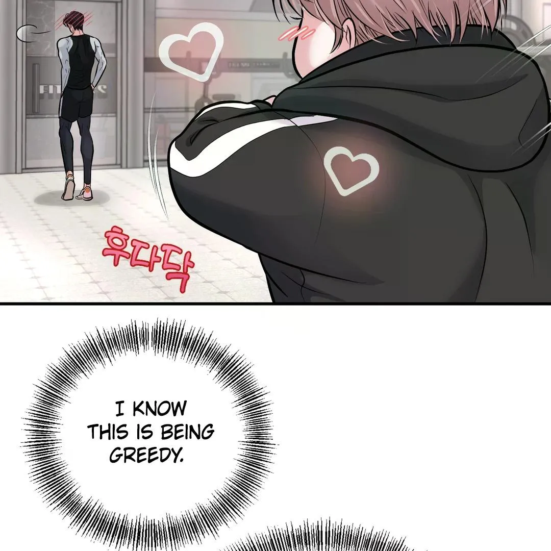 Read Respect For Taste chapter 3 image 134 on Lezhin