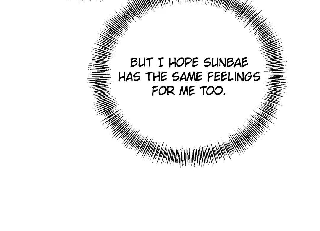 Read Respect For Taste chapter 3 image 135 on Lezhin