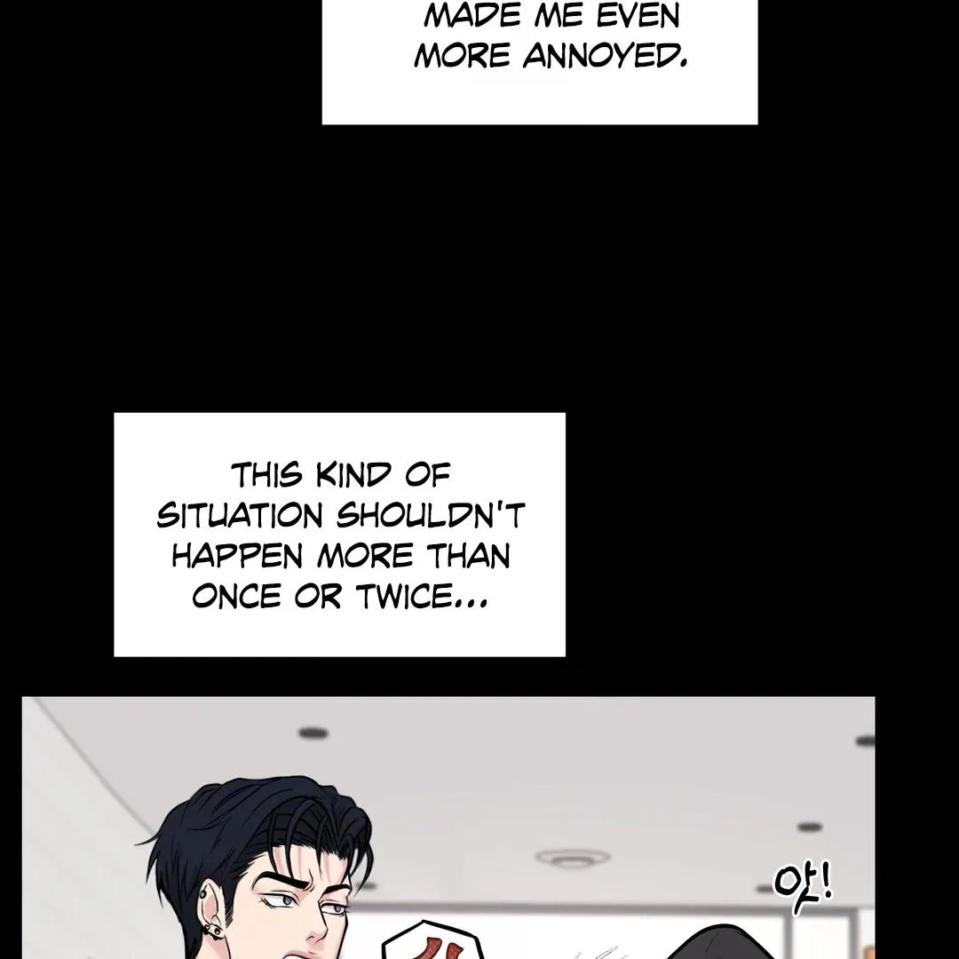 Read Respect For Taste chapter 3 image 18 on Lezhin