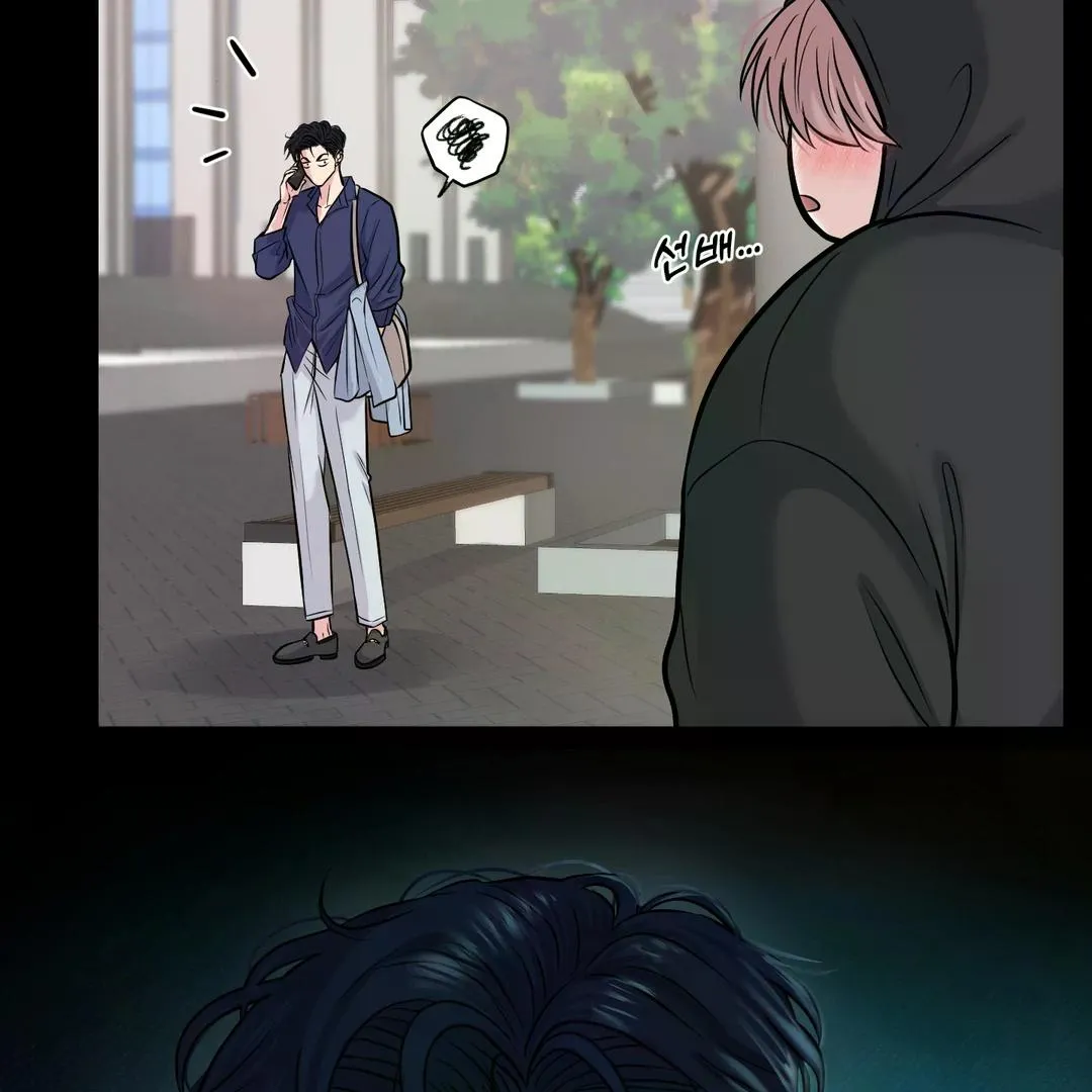 Read Respect For Taste chapter 3 image 20 on Lezhin